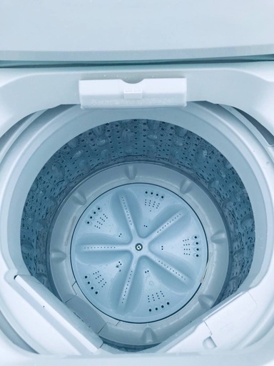 ♦️EJ1049番 YAMADA全自動電気洗濯機 【2016年製】