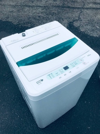 ♦️EJ1049番 YAMADA全自動電気洗濯機 【2016年製】