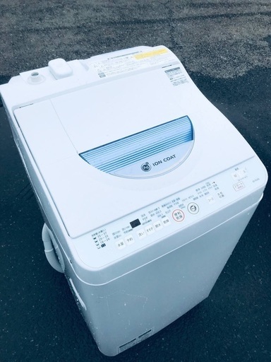 ♦️EJ1051番SHARP電気洗濯乾燥機 【2014年製】