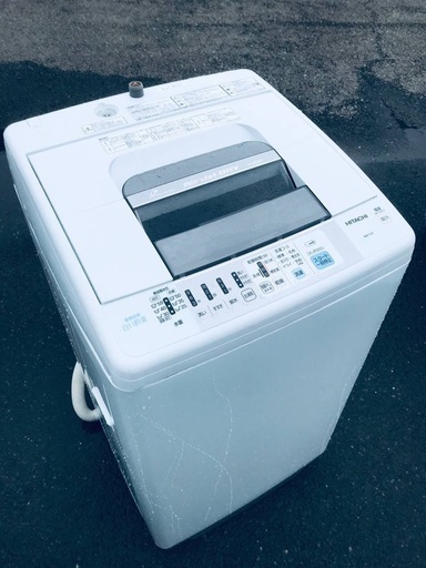 ♦️EJ1053番 HITACHI 全自動電気洗濯機 【2009年製】