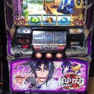 中古バジリスクが無料 格安で買える ジモティー 中古バジリスクが無料 格安で買える ジモティー