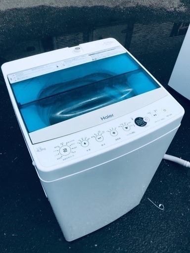 限定価格セール！ ♦️EJ1058番Haier全自動電気洗濯機 【2017年製】 洗濯機