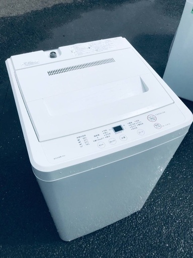 ♦️EJ1060番 無印良品全自動電気洗濯機 【2016年製】
