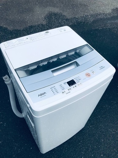 ♦️EJ1063番AQUA全自動電気洗濯機 【2018年製】