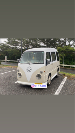 中古車