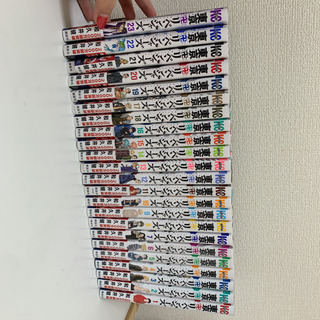 東京卍リベンジャーズ　全23巻