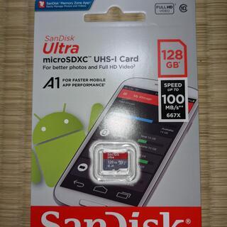 【未開封】microSDXC 120GB　UHS-I　CLASS...