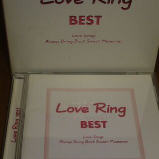 LOVE RING BEST  