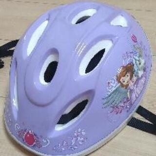 【ネット決済】ソフィア 子供用ヘルメット Sサイズ 53～57cm