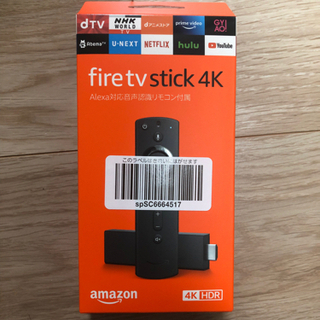 【新品未開封】fire tv stick 4K