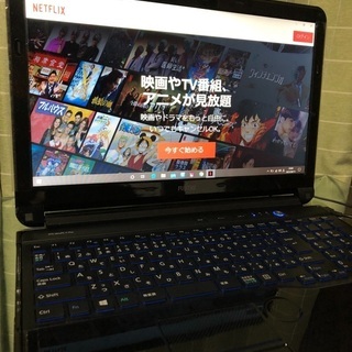 富士通パソコン DTS ultrapc Ⅱ plus 美品‼️ 富士通パソコン DTS ultrapc Ⅱ plus ノートパソコン ブラック 【公式