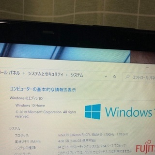富士通パソコン DTS ultrapc Ⅱ plus ノートパソコン ブラック 【公式