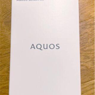 【完全未使用】AQUOS sense4 lite アクオス セン...