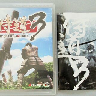 ☆PS3/侍道3◆乱世で紡がれる幾通りもの物語