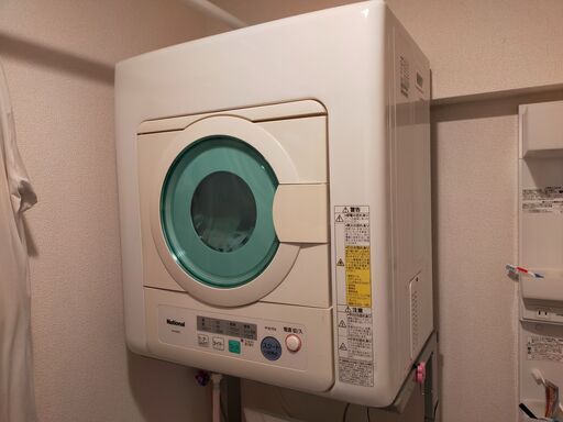 電気衣類乾燥機（5.0kg）＋専用ユニット台