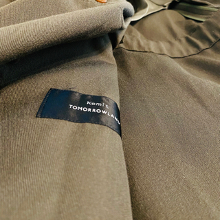 kemit tomorrowland 46size