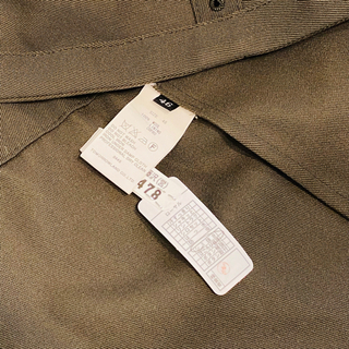 コート kemit tomorrowland 46size