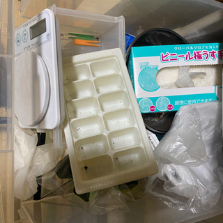 ニジイロクワガタ　ヘラクレス　飼育用品　セット ニジイロクワガタ ヘラクレス 飼育用品 セット