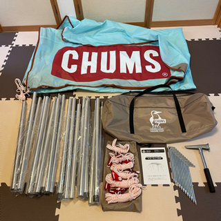 タープ　チャムス　ロゴスクエアタープ