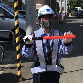 好きな曜日 午前のみok午後のみok 日によって午前 午後もok 髪色 ピアス自由だよ スタッフサポート２１ 札幌の警備員の無料求人 広告 アルバイト バイト募集情報 ジモティー