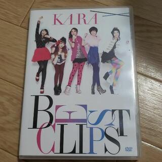 KARA DVD