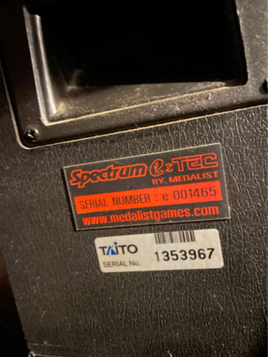 購入者決まりました】ダーツ ダーツマシン 業務用 本体 SPECTRUM