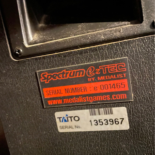 購入者決まりました】ダーツ ダーツマシン 業務用 本体 SPECTRUM E-TEC