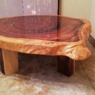 一枚板 銘木 ブビンガ 座卓/座敷机 天然木材 輪切り ローテーブル