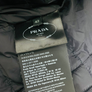 PRADA ダウン