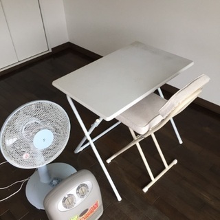 【ネット決済】机&椅子、扇風機、暖房器具