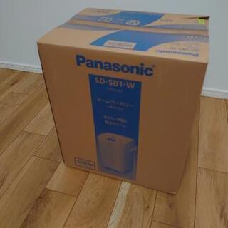 【新品未開封】ホームベーカリー　SD-SB1-W