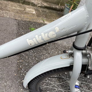 Bikke 2 電動アシストなし 後部子乗せ 三段変速