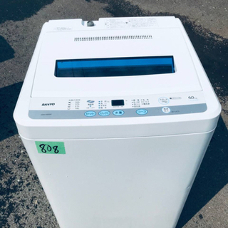 ②808番 SANYO✨全自動電気洗濯機✨ASW-60D‼️