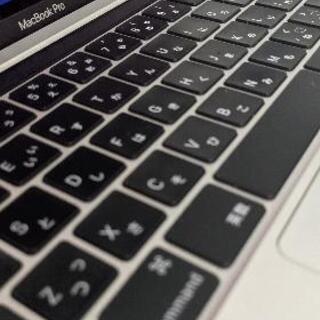 美品 MacBook Pro (13-inch, 2020, i7, SSD)