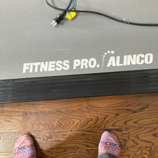 アルインコ　フィットネスプロ