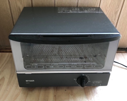 【中古】タイガートースター