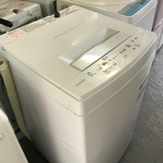 【4.5kg洗濯機】2019年製☆美品！高年式☆