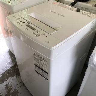 【4.5kg洗濯機】2019年製☆美品！高年式☆