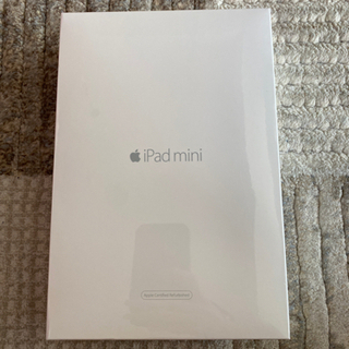 ipad mini 4 Wi-Fi 128GB Model A1538