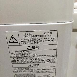 ほぼ新品、使用歴1年弱】洗濯機