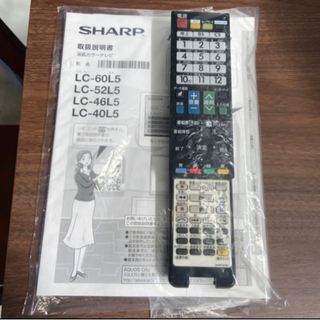 SHARP シャープ⭐️液晶テレビ　60インチ　2012年製 - 家電