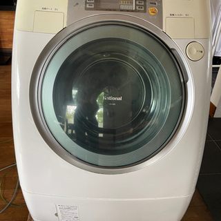 洗濯機 NA-V81 斜めドラム式 - arkiva.gov.al