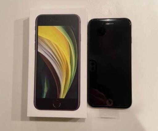 値下げしました。 iphone SE第2世代 64GB 黒 ブラックカラー | vaisand.com