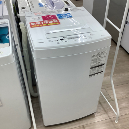 100％の保証 東芝全自動洗濯機のご紹介！（トレファク寝屋川） 洗濯機