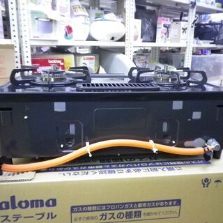 ガステーブル パロマ LPガス 2020年製 IC-S37DX-L 左強火 PALOMA プロパン 札幌 厚別店