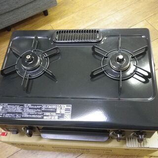 ガステーブル パロマ LPガス 2020年製 IC-S37DX-L 左強火 PALOMA プロパン 札幌 厚別店