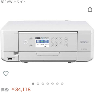 超美品 エプソン プリンター インクジェット EP-811AW