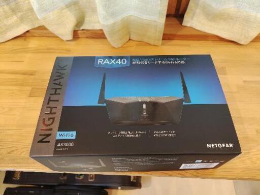 （開封しただけ）WiFi6対応 無線ルータ NETGEAR RAX40