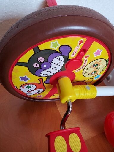 アンパンマン三輪車デラックス | ddpu.co.uk