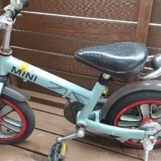 Mini 自転車